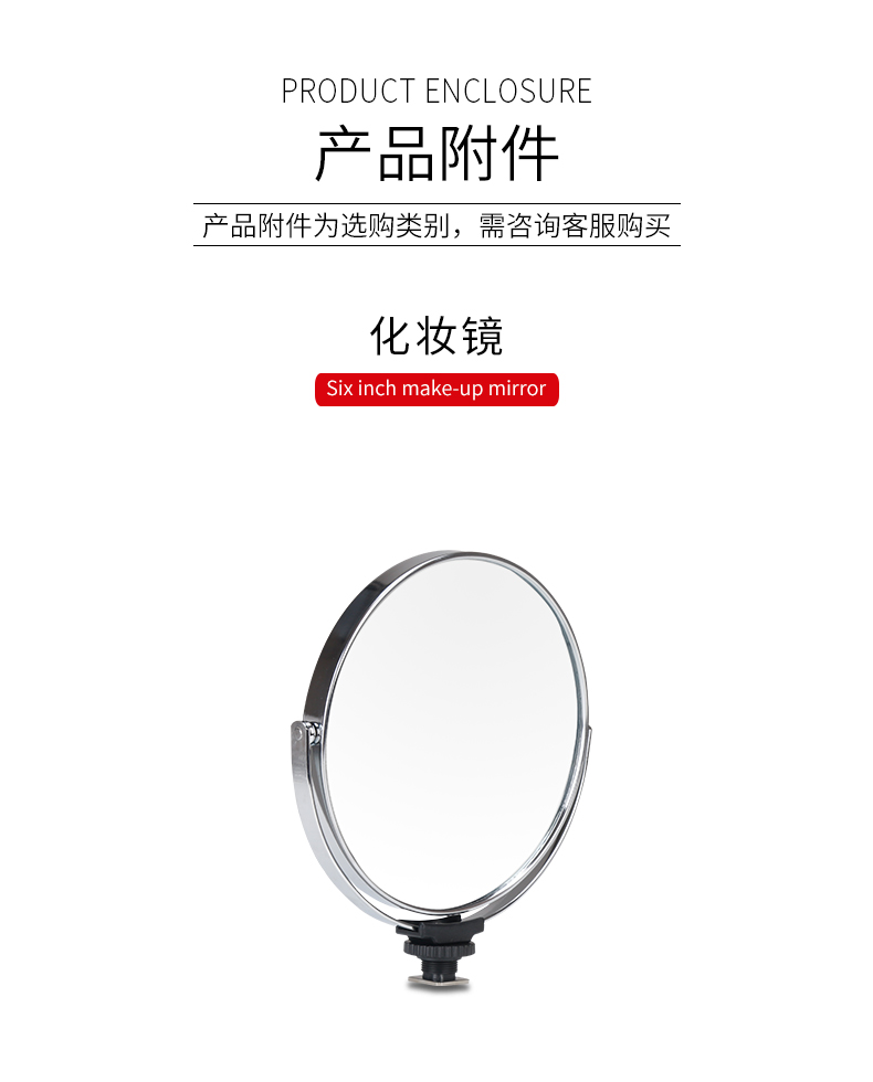 圖立方影視器材http://www.tolifo.com/