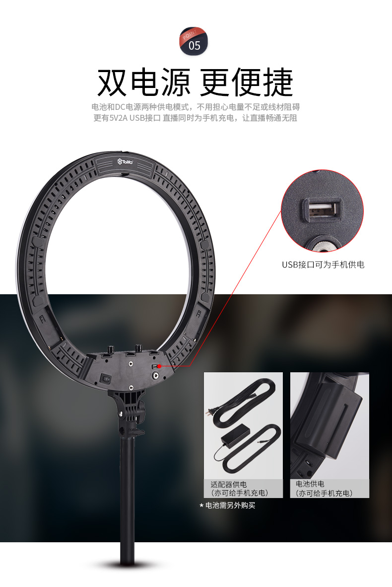 圖立方影視器材http://www.tolifo.com/