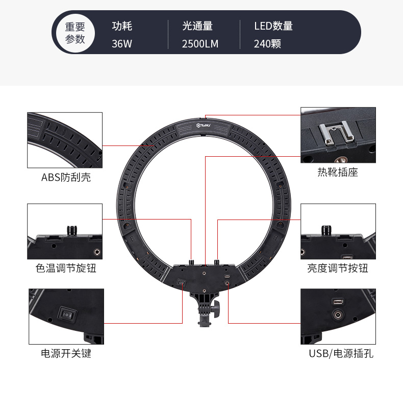 圖立方影視器材http://www.tolifo.com/