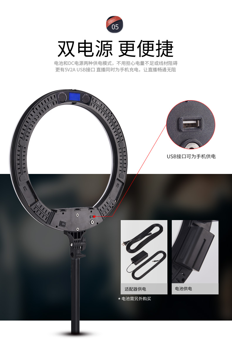 圖立方影視器材http://www.tolifo.com/