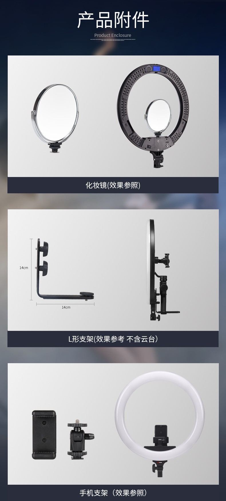 圖立方影視器材http://www.tolifo.com/