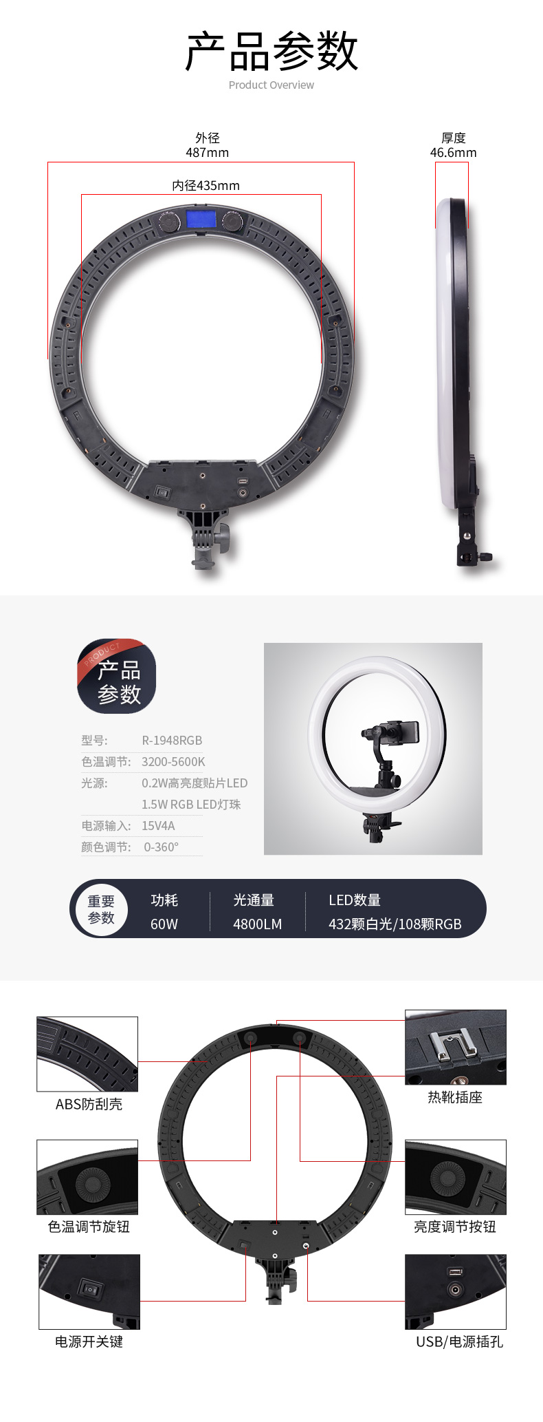 圖立方影視器材http://www.tolifo.com/