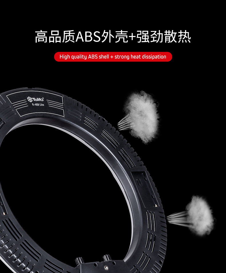 圖立方影視器材http://www.tolifo.com/
