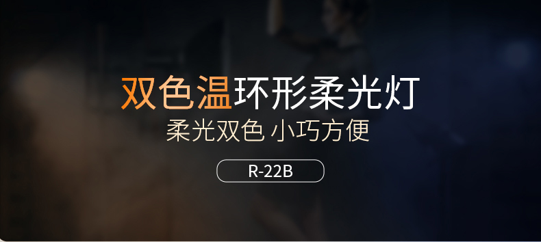 圖立方影視器材http://www.tolifo.com/