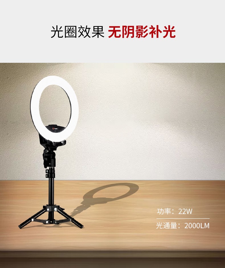 圖立方影視器材http://www.tolifo.com/
