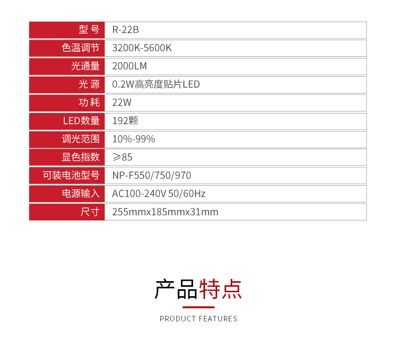 圖立方影視器材http://www.tolifo.com/