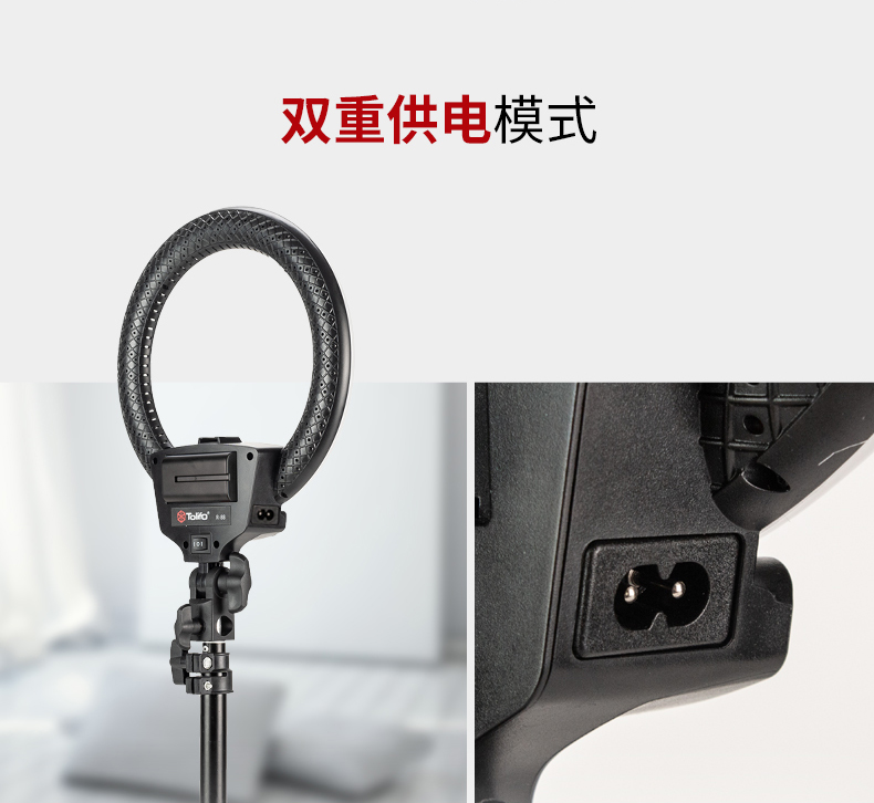 圖立方影視器材http://www.tolifo.com/