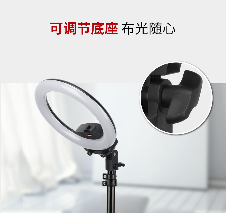 圖立方影視器材http://www.tolifo.com/