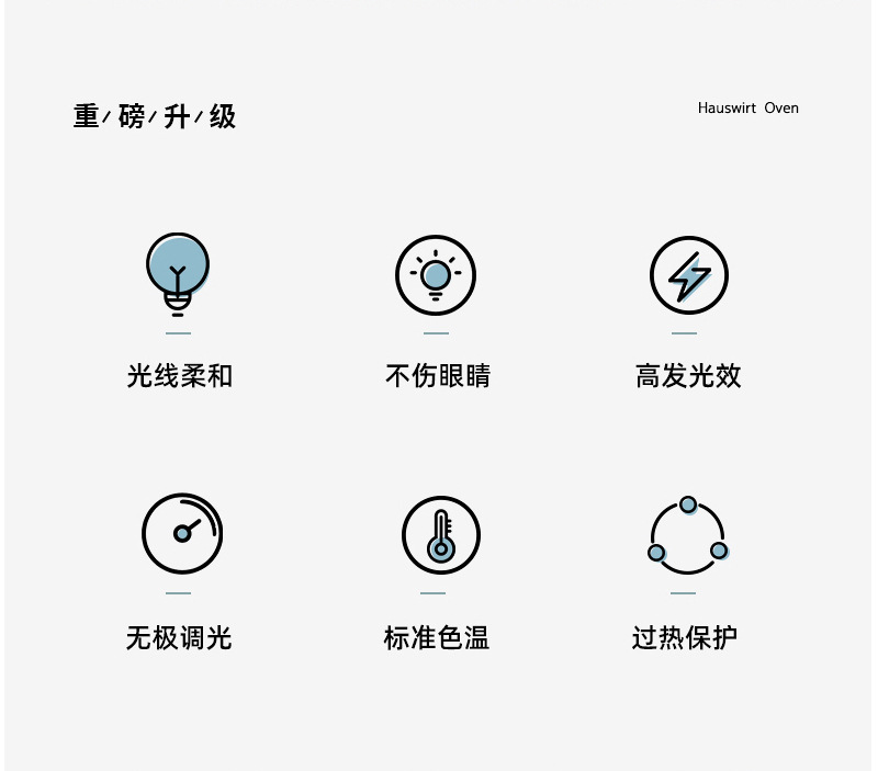 圖立方影視器材http://www.tolifo.com/