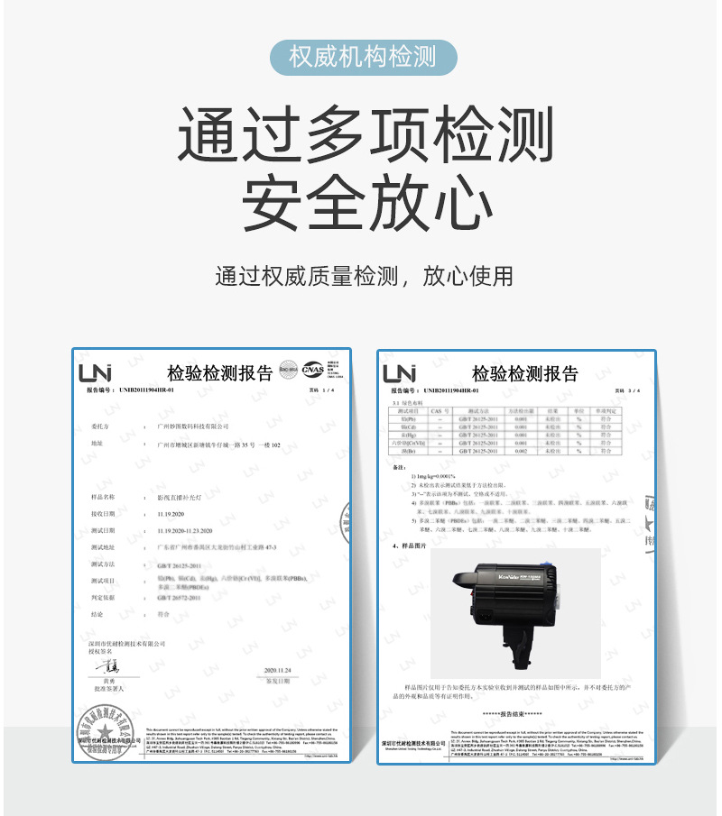 圖立方影視器材http://www.tolifo.com/