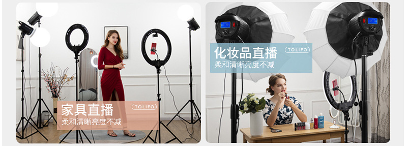 圖立方影視器材http://www.tolifo.com/