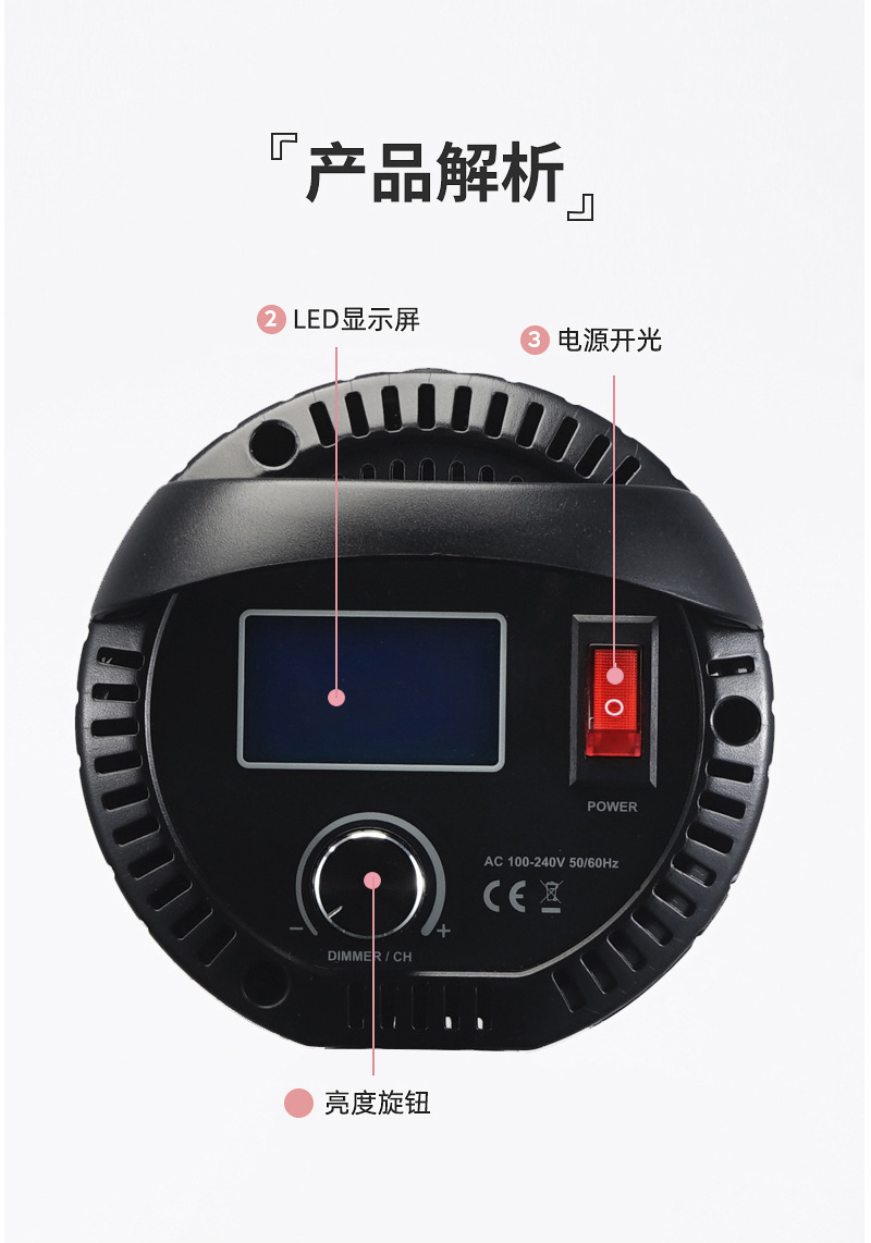 圖立方影視器材http://www.tolifo.com/