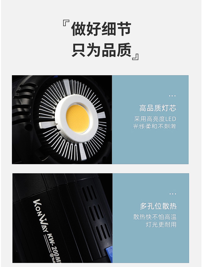圖立方影視器材http://www.tolifo.com/