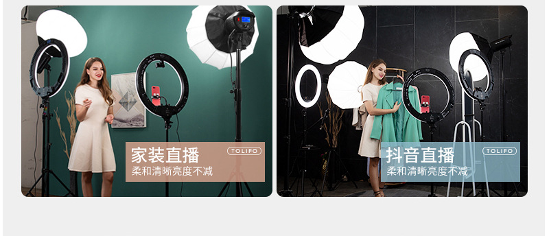 圖立方影視器材http://www.tolifo.com/