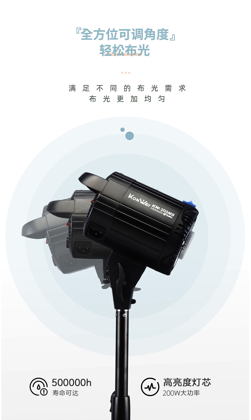 圖立方影視器材http://www.tolifo.com/