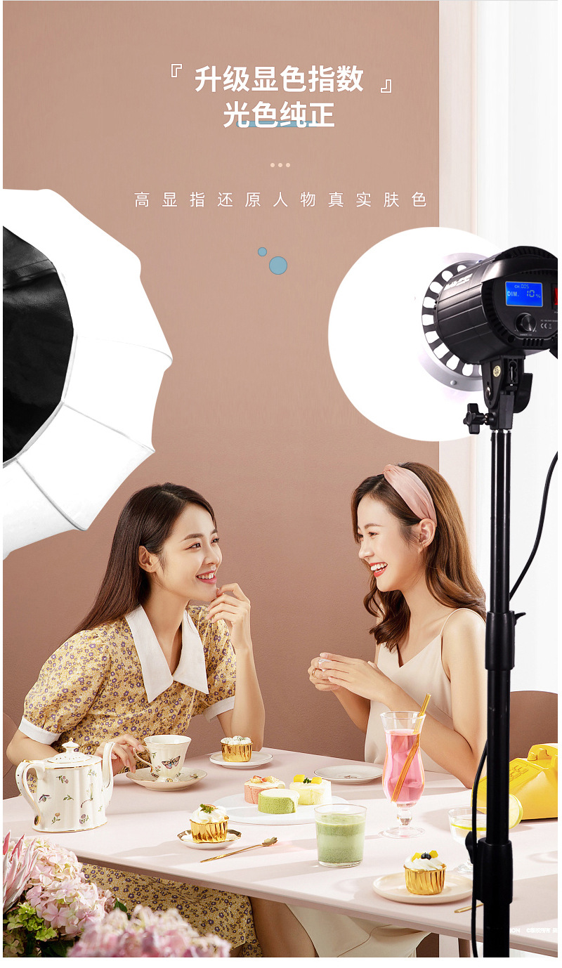 圖立方影視器材http://www.tolifo.com/