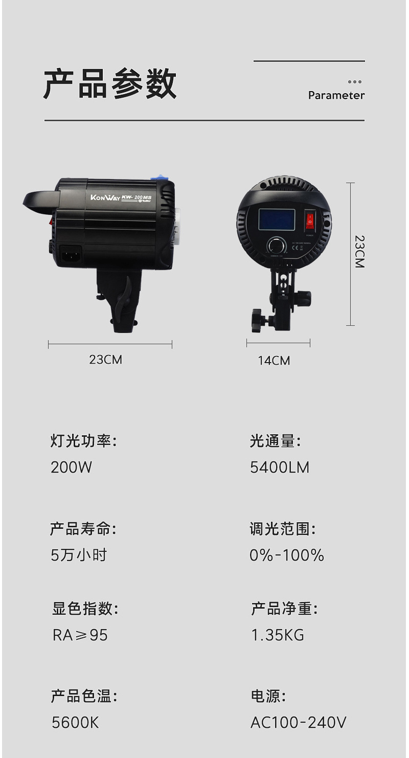 圖立方影視器材http://www.tolifo.com/