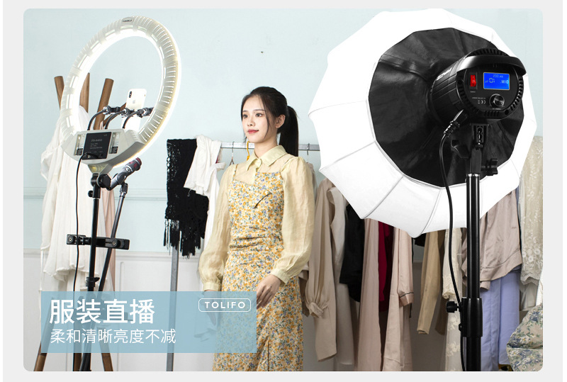 圖立方影視器材http://www.tolifo.com/