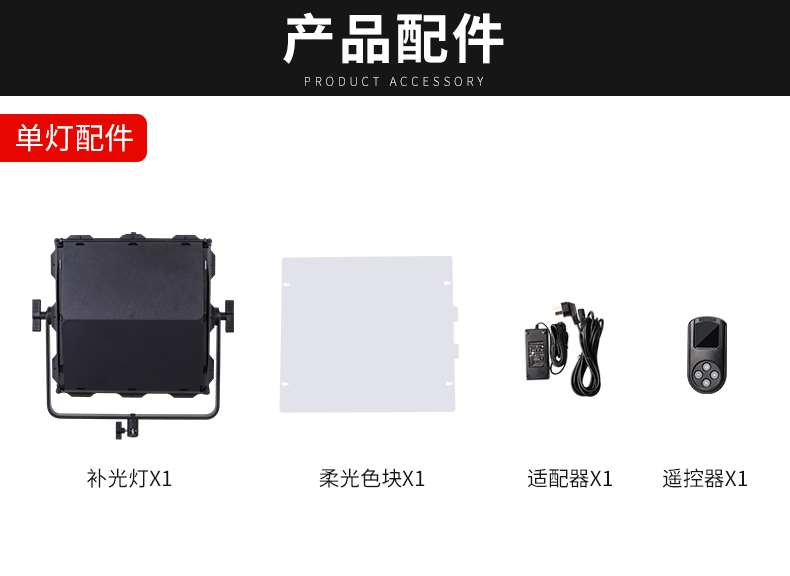 圖立方影視器材http://www.tolifo.com/