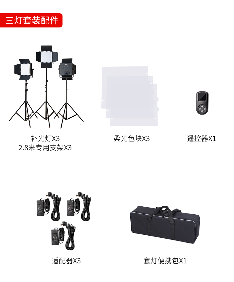 圖立方影視器材http://www.tolifo.com/