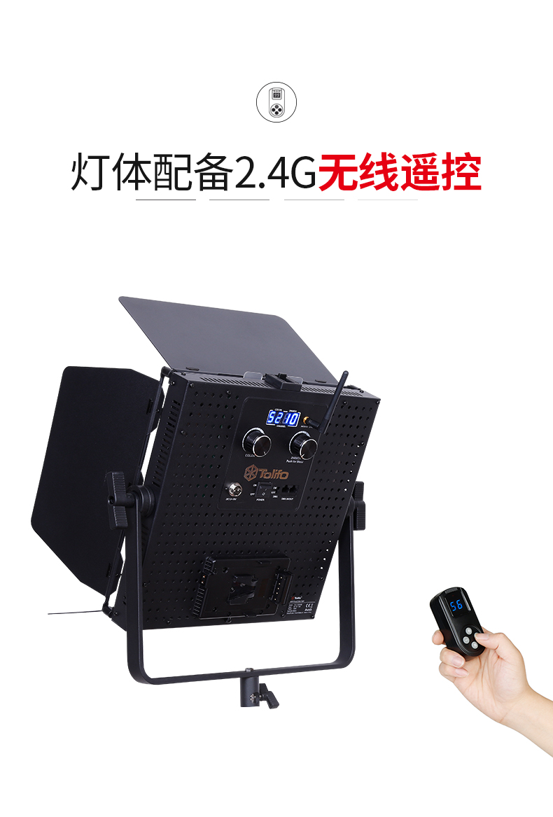 圖立方影視器材http://www.tolifo.com/