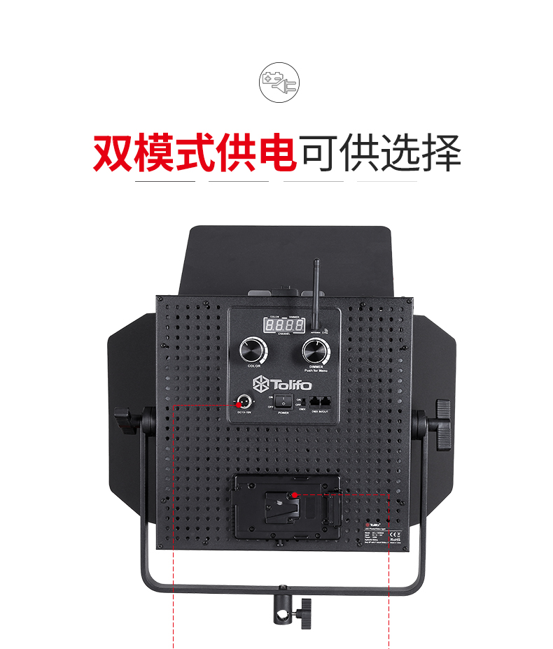 圖立方影視器材http://www.tolifo.com/