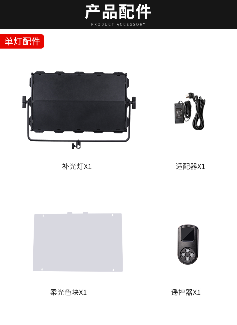 圖立方影視器材http://www.tolifo.com/