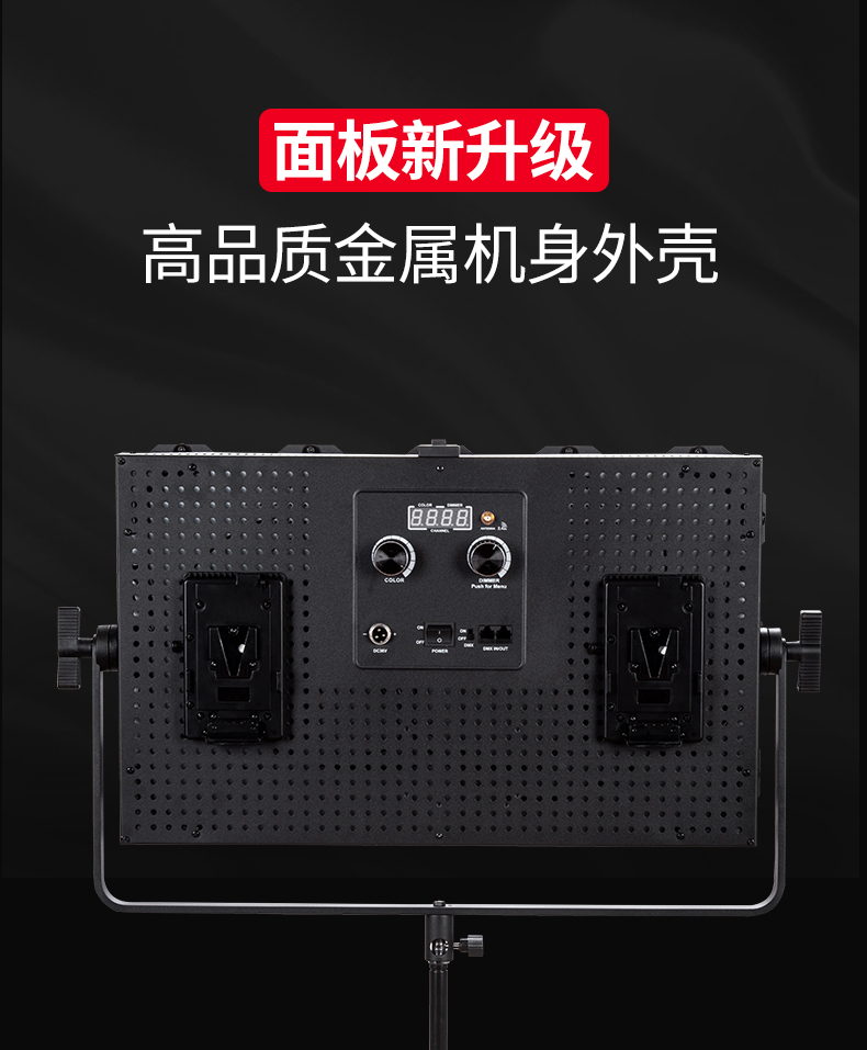 圖立方影視器材http://www.tolifo.com/