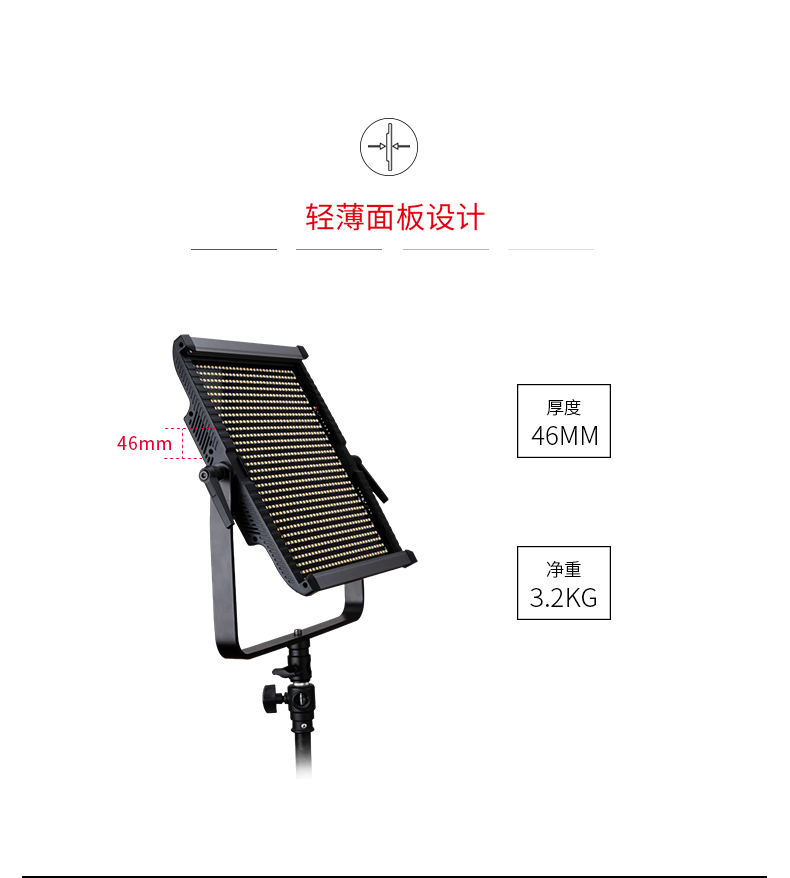 圖立方影視器材http://www.tolifo.com/
