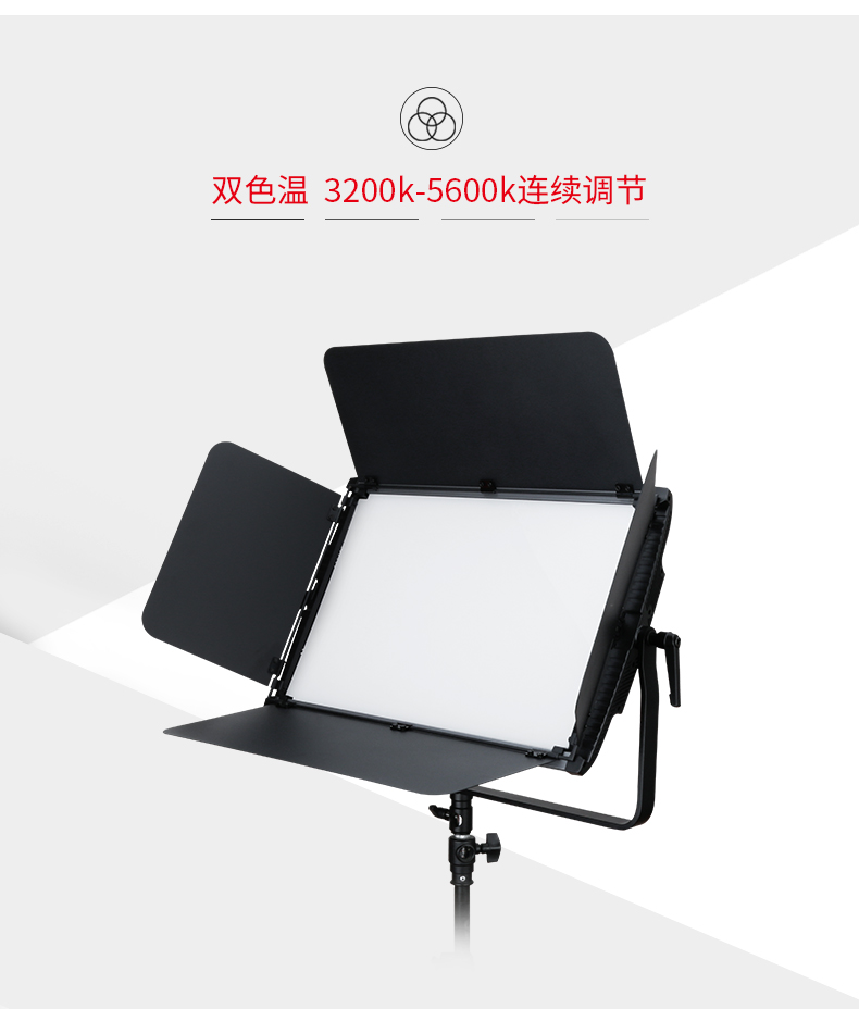 圖立方影視器材http://www.tolifo.com/