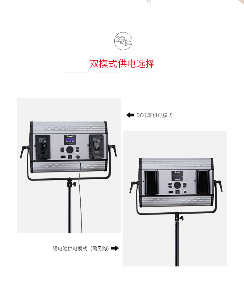 圖立方影視器材http://www.tolifo.com/