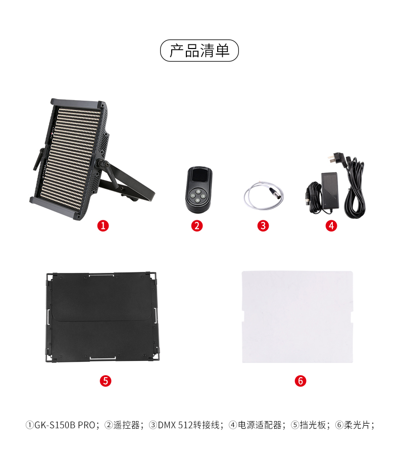 圖立方影視器材http://www.tolifo.com/