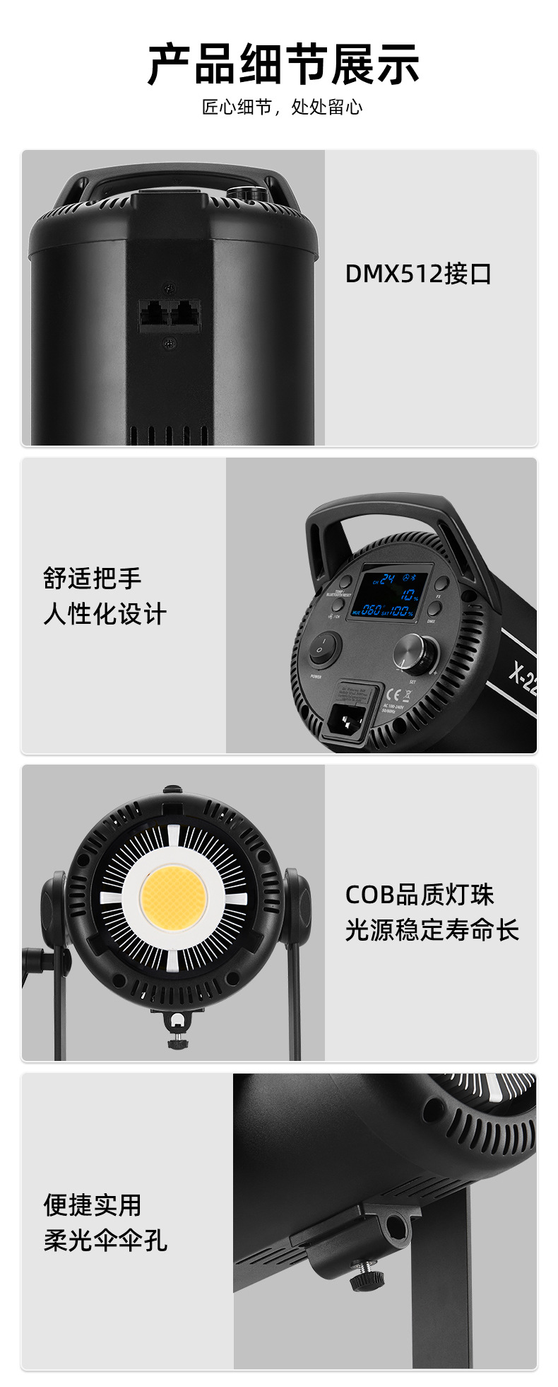 圖立方影視器材http://www.tolifo.com/