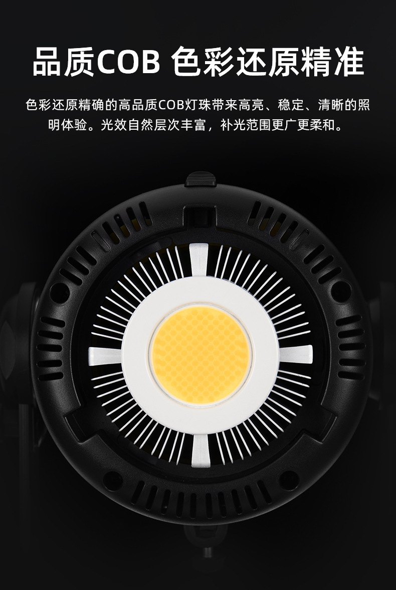 圖立方影視器材http://www.tolifo.com/