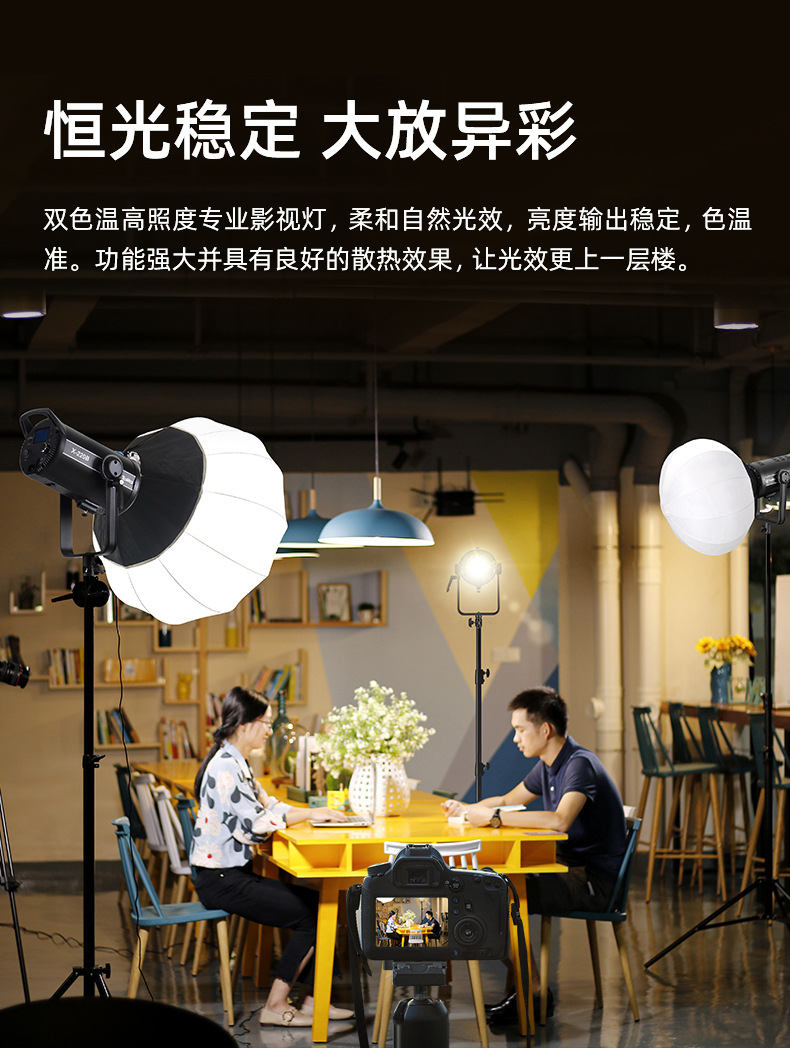 圖立方影視器材http://www.tolifo.com/