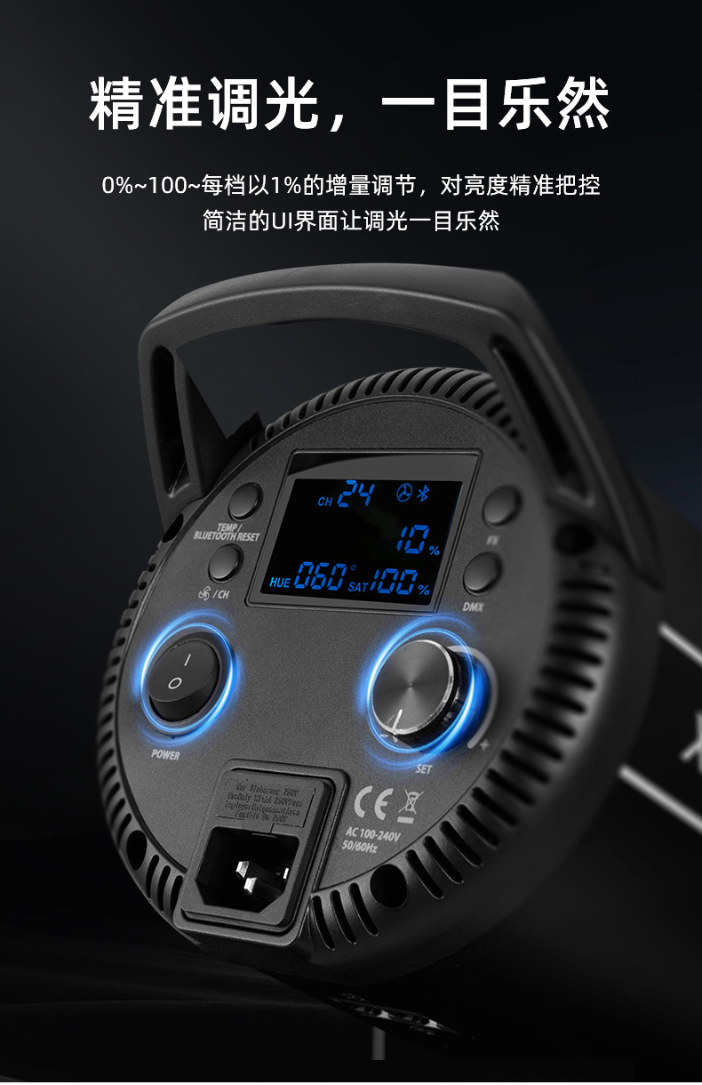 圖立方影視器材http://www.tolifo.com/
