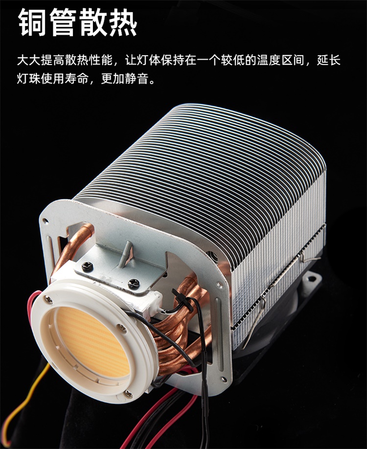圖立方影視器材http://www.tolifo.com/