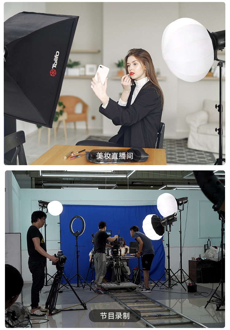 圖立方影視器材http://www.tolifo.com/