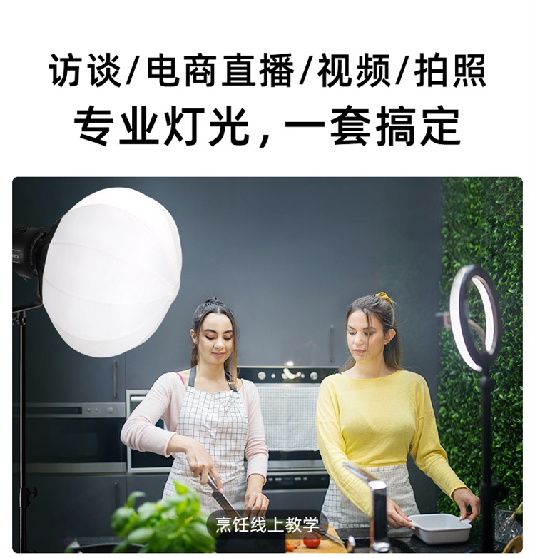 圖立方影視器材http://www.tolifo.com/