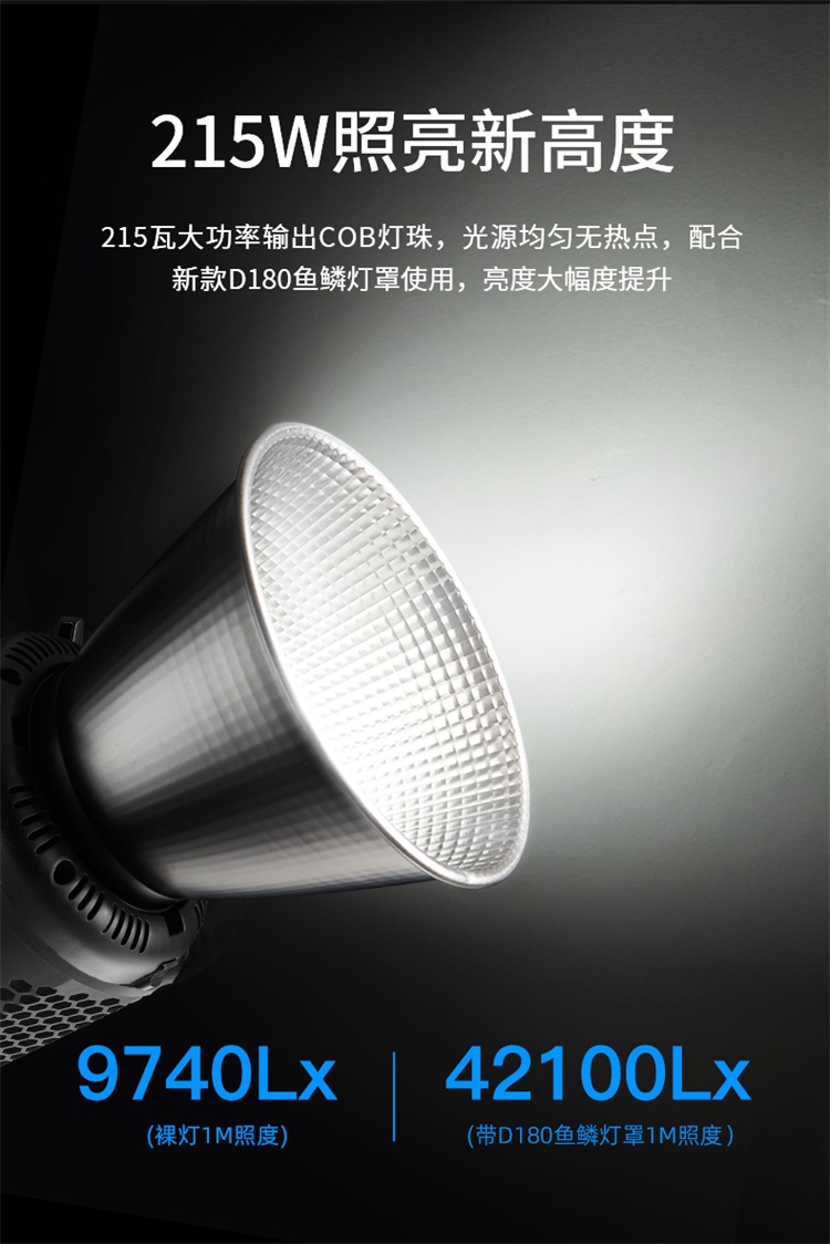 圖立方影視器材http://www.tolifo.com/