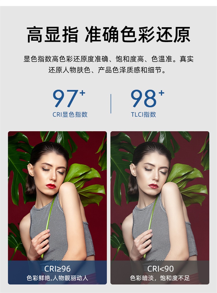 圖立方影視器材http://www.tolifo.com/