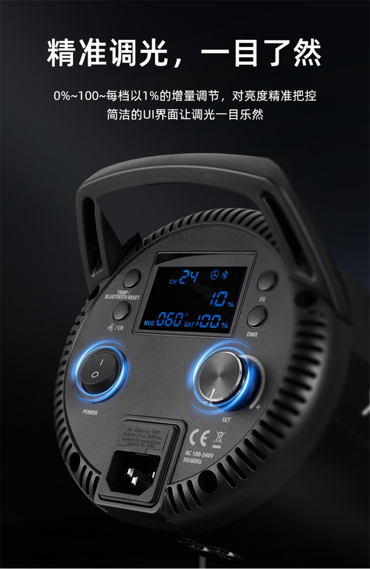 圖立方影視器材http://www.tolifo.com/