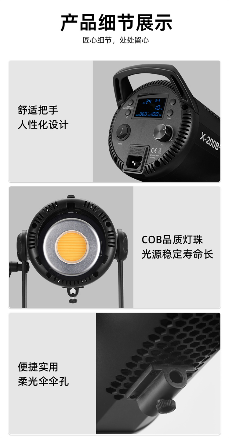 圖立方影視器材http://www.tolifo.com/