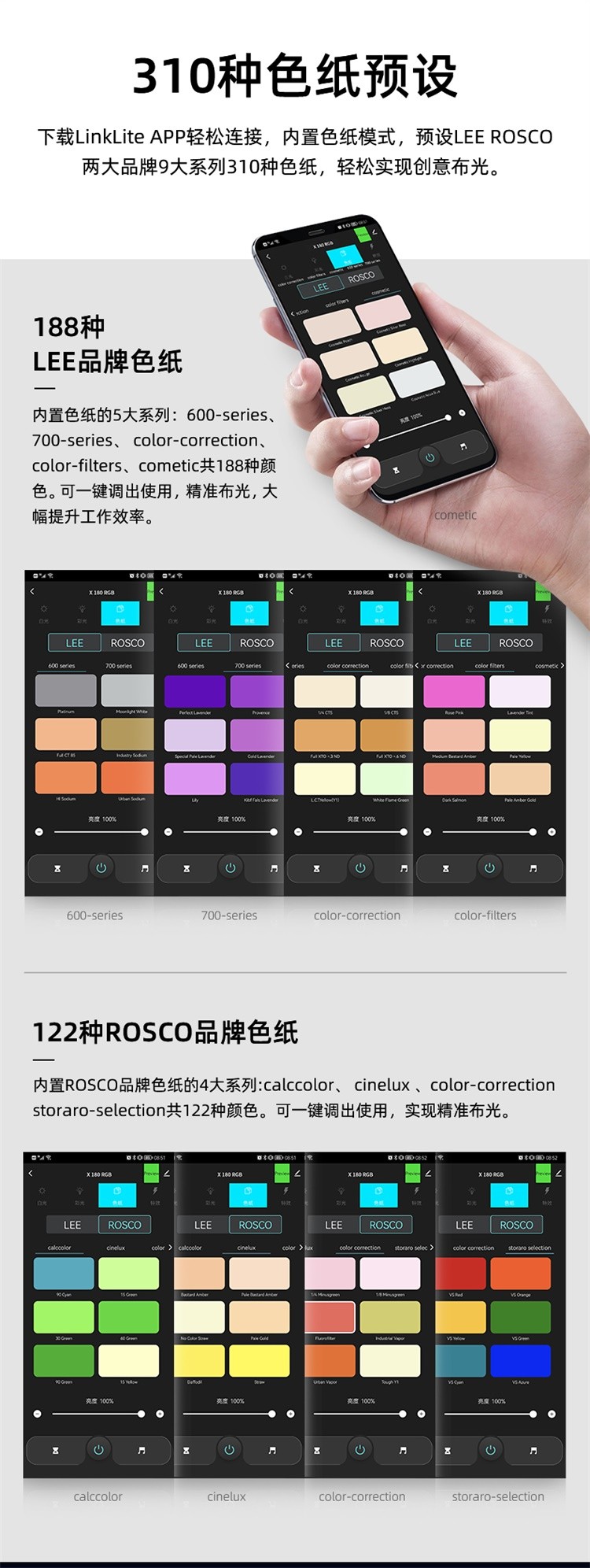 圖立方影視器材http://www.tolifo.com/