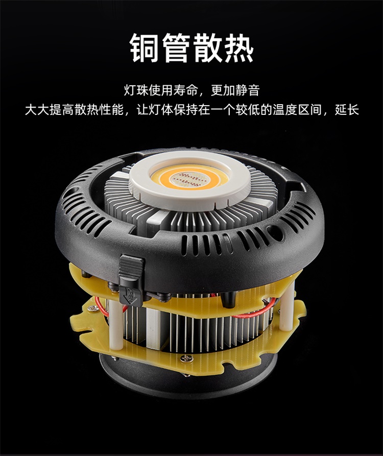 圖立方影視器材http://www.tolifo.com/
