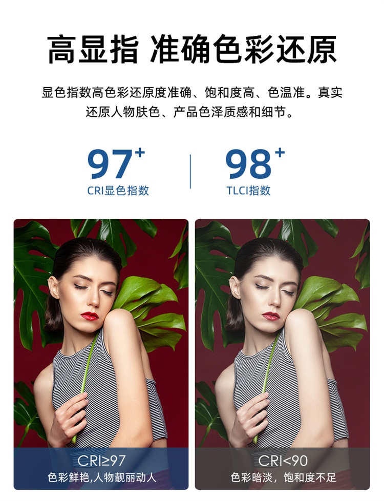 圖立方影視器材http://www.tolifo.com/