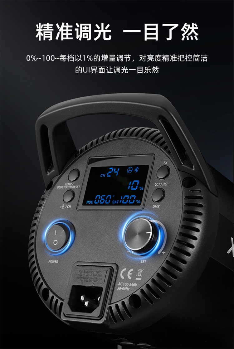 圖立方影視器材http://www.tolifo.com/