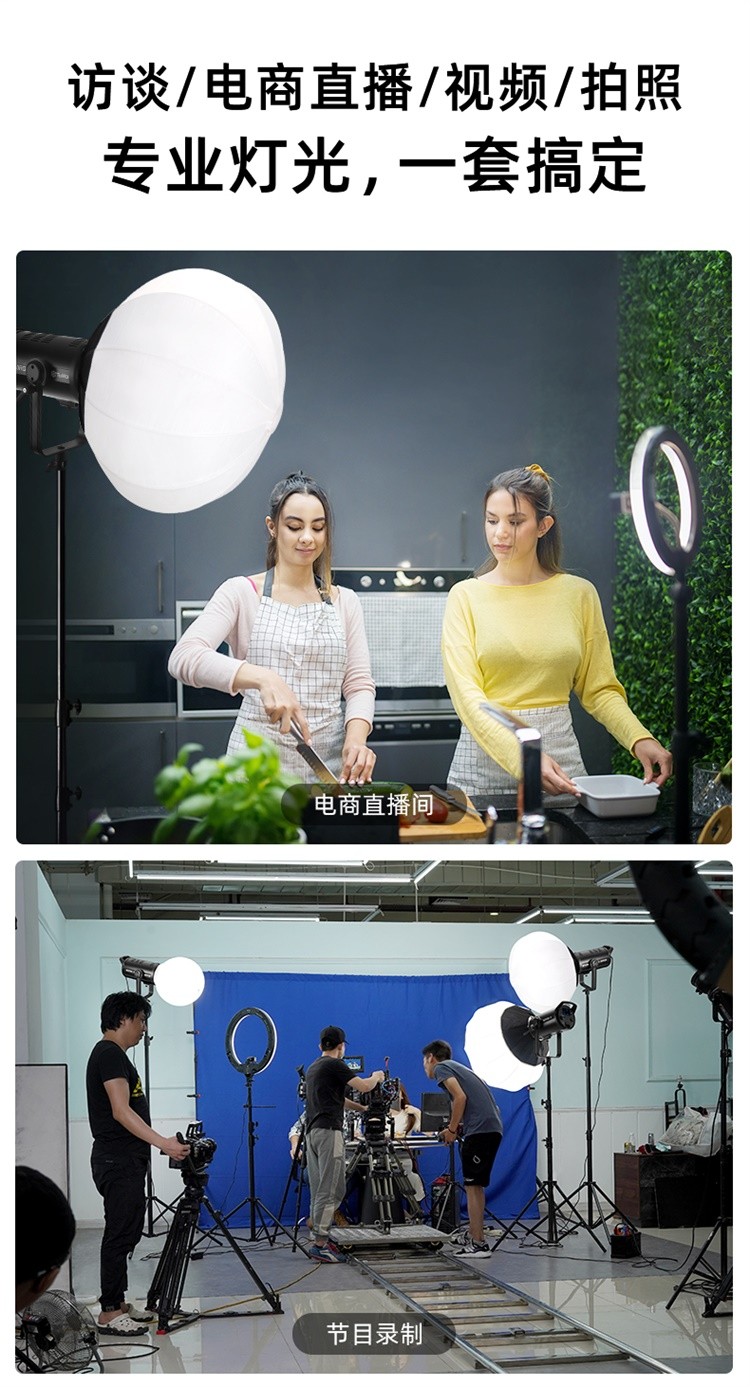 圖立方影視器材http://www.tolifo.com/