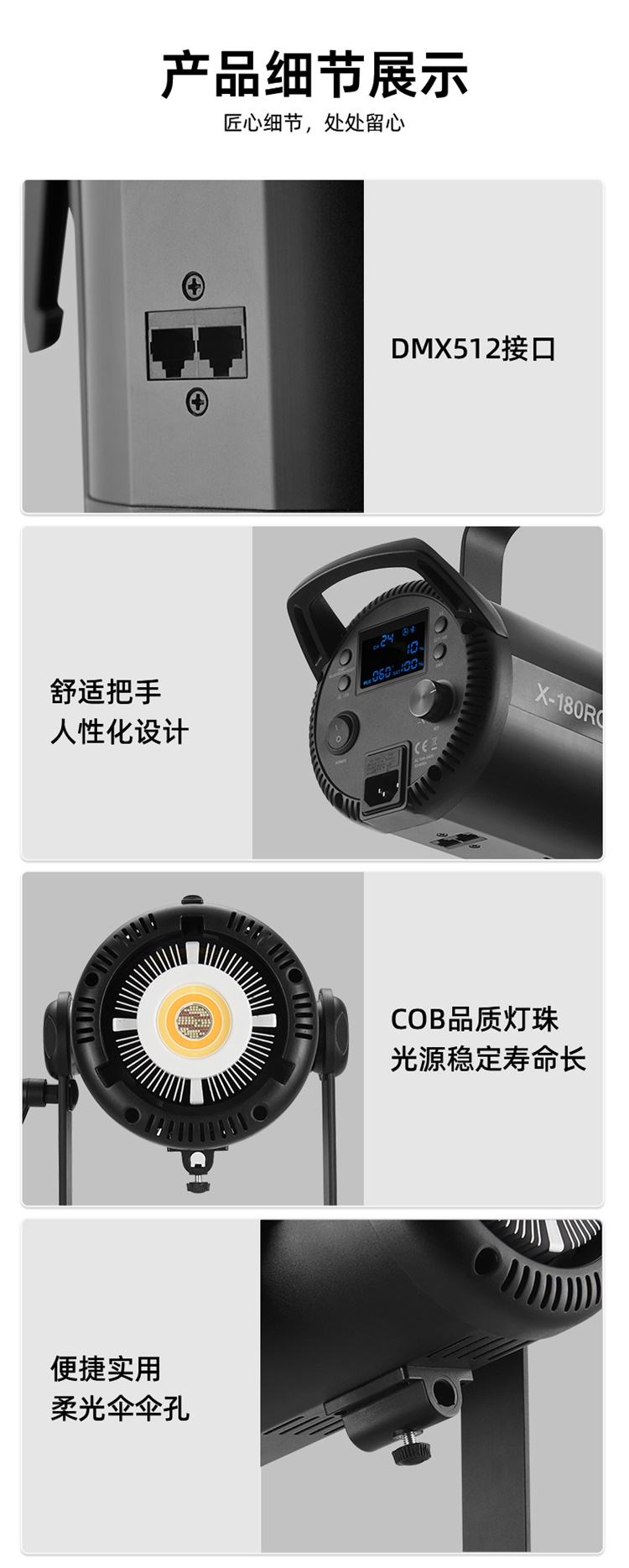 圖立方影視器材http://www.tolifo.com/