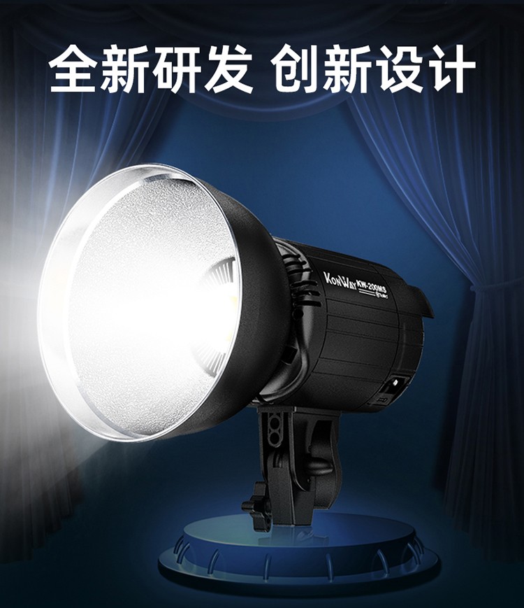 圖立方影視器材http://www.tolifo.com/